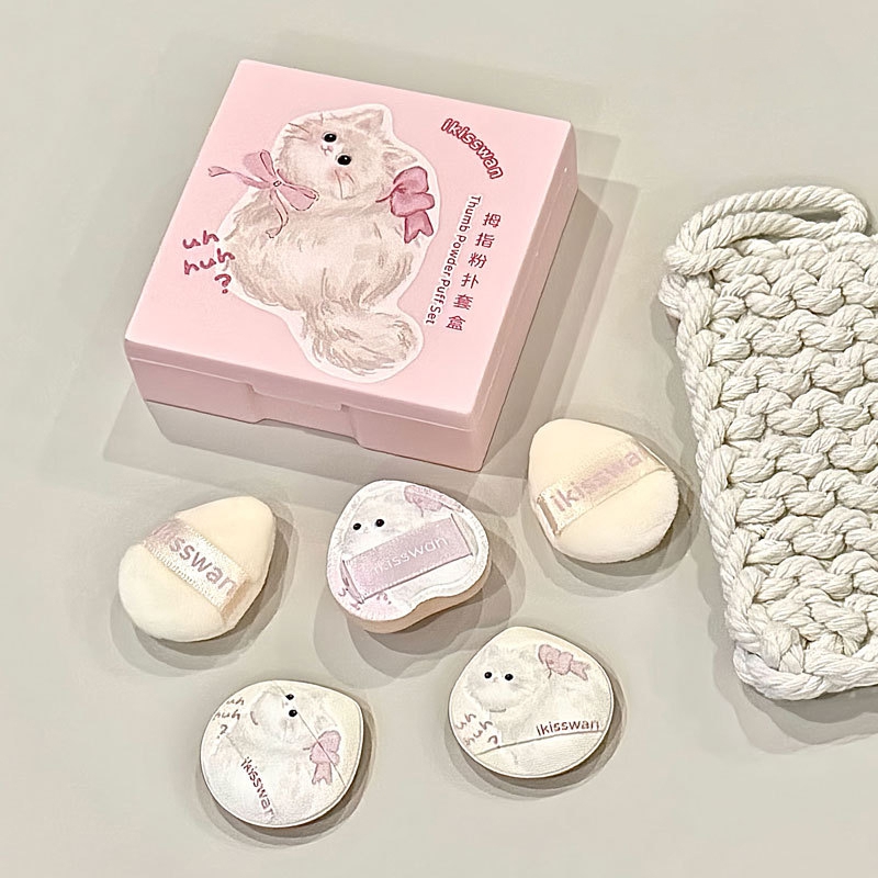 Beauty Makeup Sponge - 5 Buah Set Puff Jari Mini