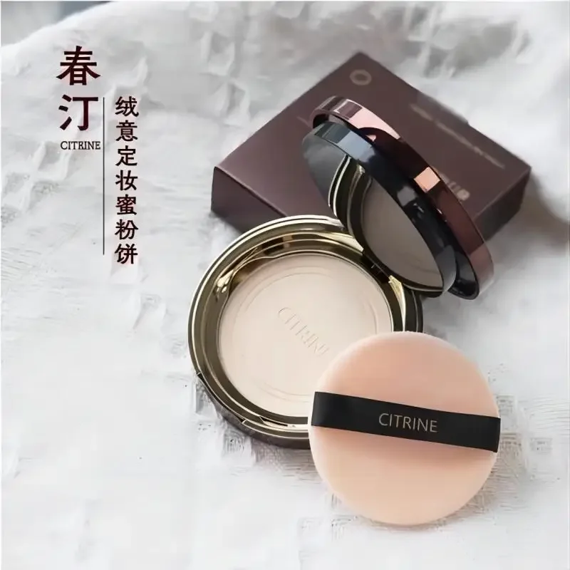 Beauty Makeup Korean - Bedak CITRINE Loose Powder Pengontrol Minyak,