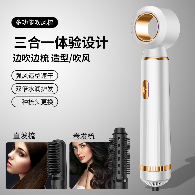 Pengering rambut elektrik 3 da - Hair Straightener ulasan dan harga