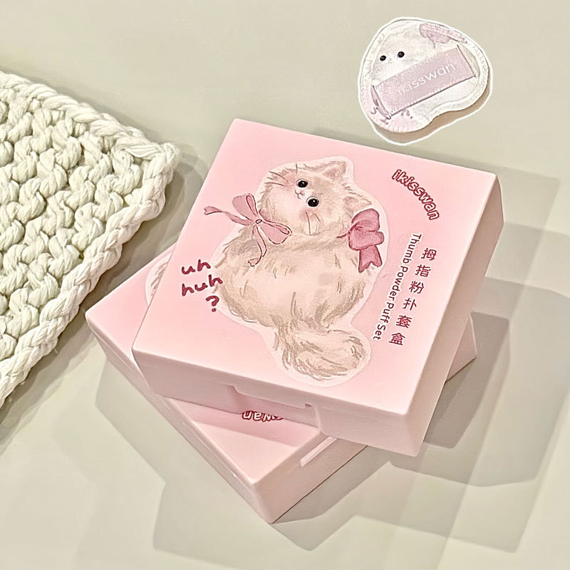 5 Buah Set Puff Jari Mini Lucu - Beauty Makeup Sponge ulasan dan harga