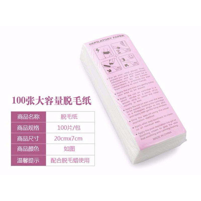 100 buah tidak ditenun penghil - Beauty Of Joseon Makeup Remover ulasan dan harga
