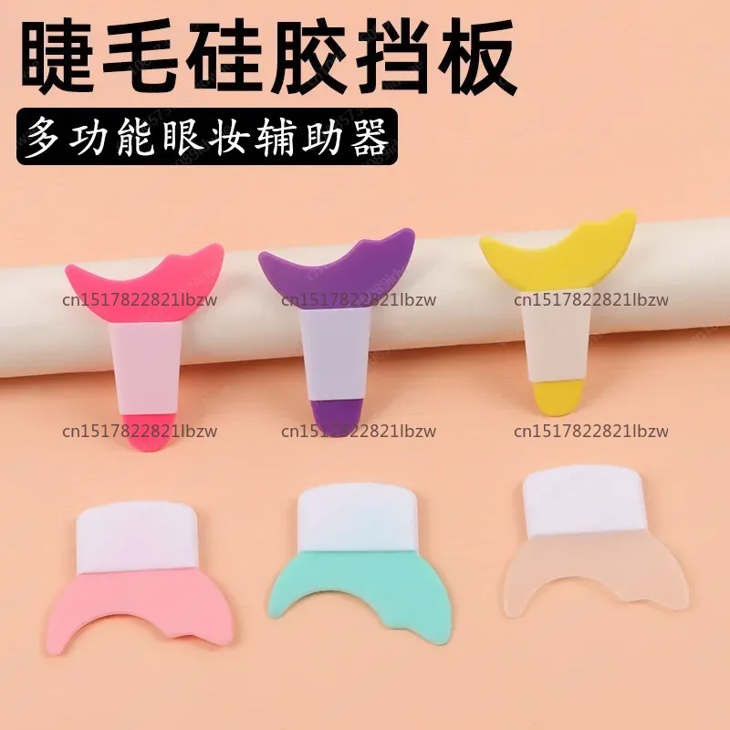 Sekarang, gambar garis mata, a - Beauty Makeup Drawing ulasan dan harga
